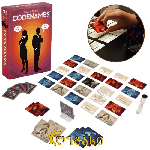 სამაგიდო თამაში კოდური სახელები (ინგლისურენოვანი)