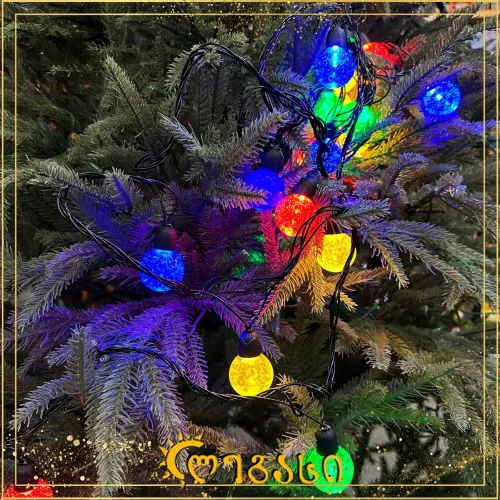 საახალწლო განათება 20-ნათ. 3,60 მეტ.