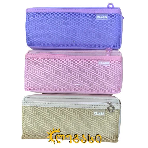 სასკოლო პენალი