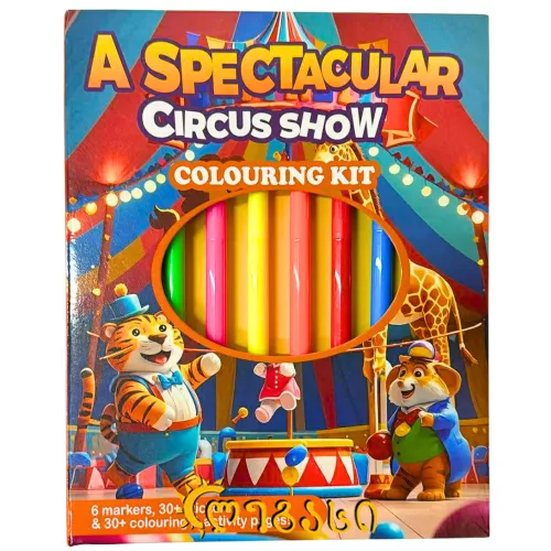 სახატავი რვეული გასაფერადებელი - ცირკი