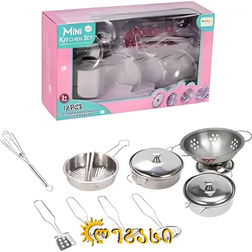 სათამაშო სამზარეულო ჭურჭლის ნაკრები