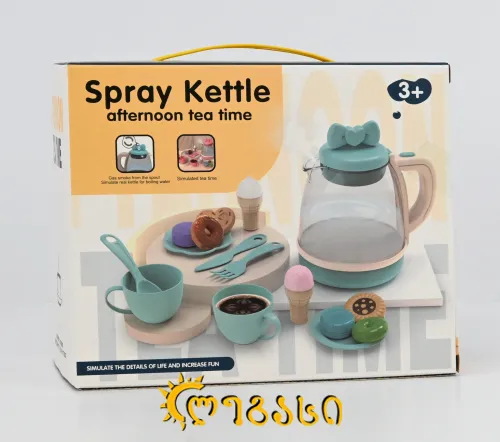 სათამაშო სამზარეულოს ნაკრები 