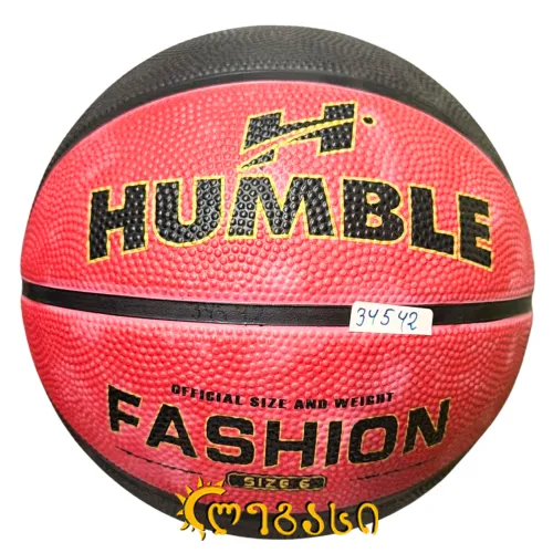 კალათბურთის ბურთი #-6.