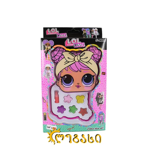 საბავშვო კოსმეტიკის ნაკრები LOL