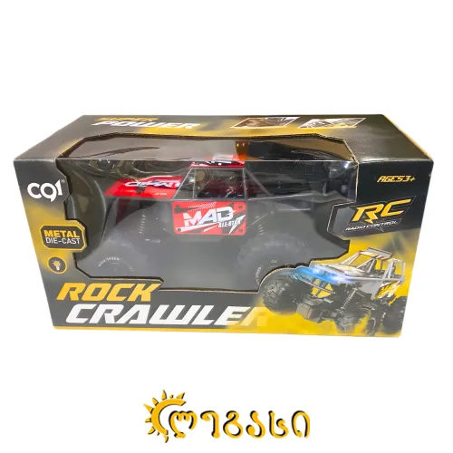 თ2506430 დისტანციურად მართვადი მანქანა ბაგი