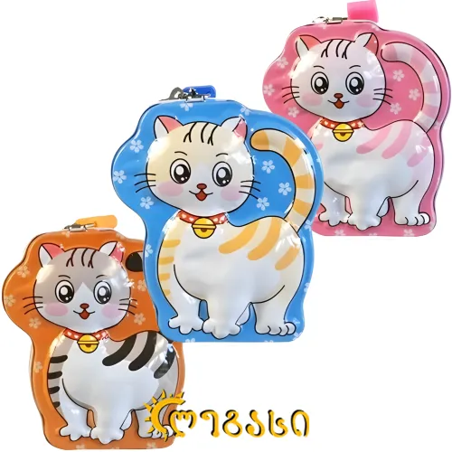 8015- 28713-16 - ყულაბა მეტალის კატა