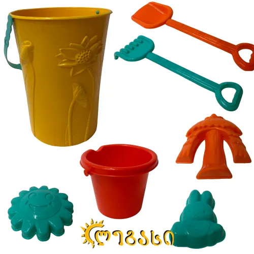 ქვიშაში სათამაშო კრებული