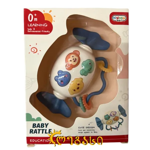 ბავშვის ჩხაკუნა სათამაშო