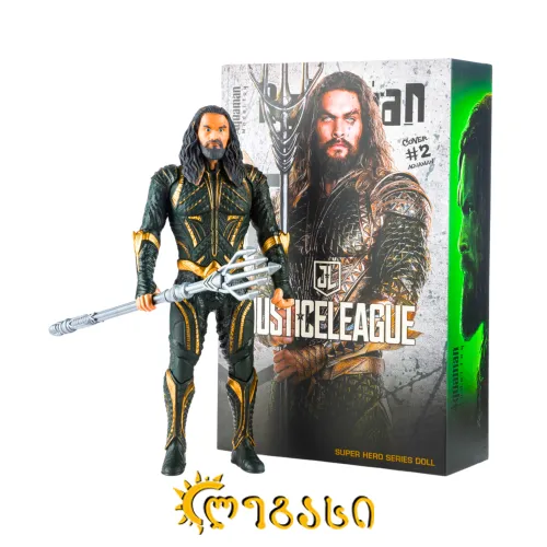 საკოლექციო ფიგურა - აკვამენი SUPER HERO SERIES DOLL (AQUAMAN) 31 სმ