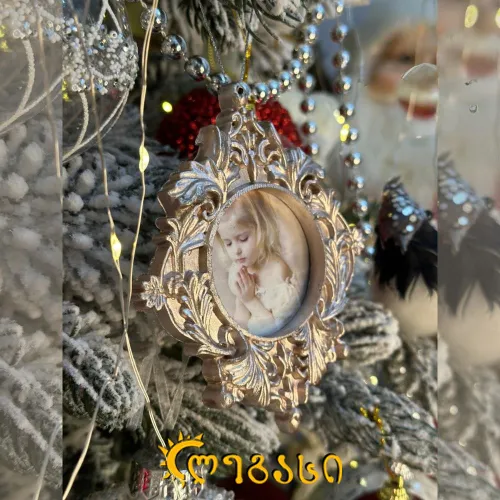 საახალწლო ნაძვის სათამაშო ჩარჩო