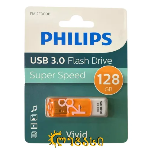 მეხსიერება FM12FD165B/00 USB 3.1 128GB Moon Space Grey Philips 8719274667445