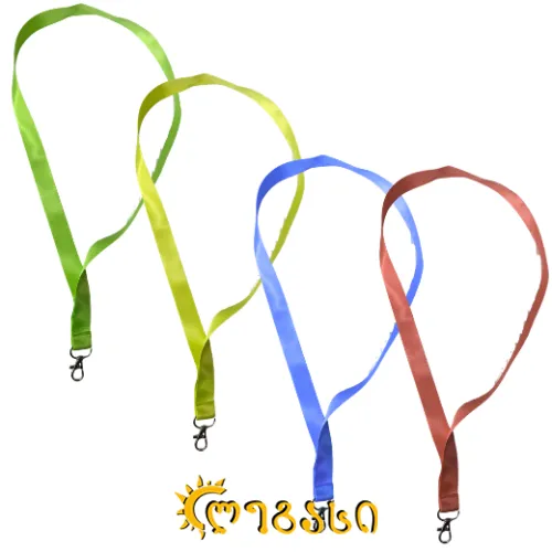 ბეიჯის თოკი