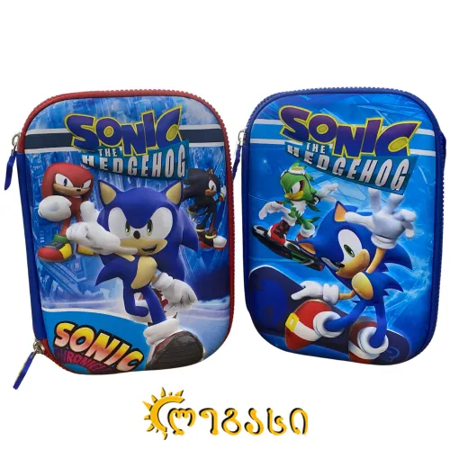 სასკოლო პენალი