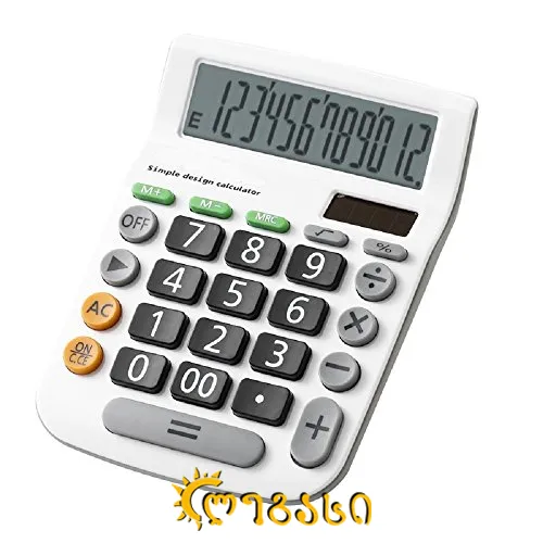 გამომთვლელი მანქანა