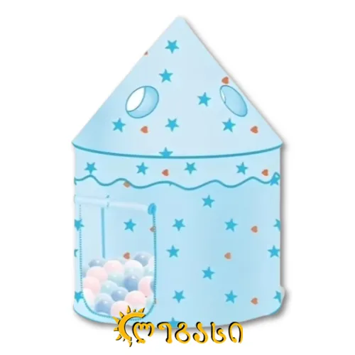 საბავშვო   კარავი