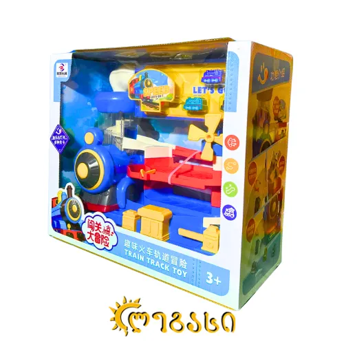 სათამაშო მატარებლის სადგური TRAIN TRACK TOY