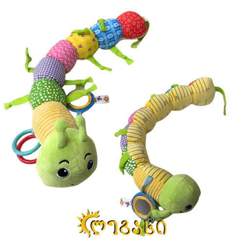  სათამაშო ჩვილი ბავშვისთვის რბილი 55სმ.