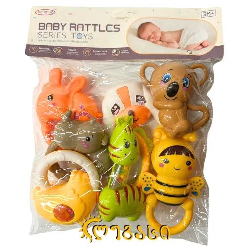  სათამაშო ჩვილი ბავშვისთვის საჩხარუნა  