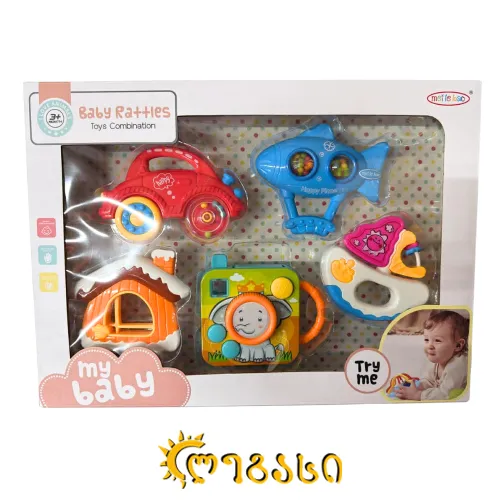  სათამაშო ჩვილი ბავშვისთვის 3 თვიდან