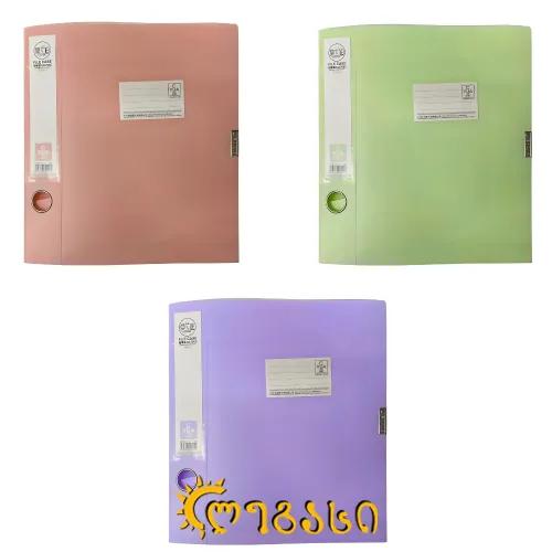 საკანც. პაპკა ფხრიწით  5,5-სმ.  ა-4 იკეცება