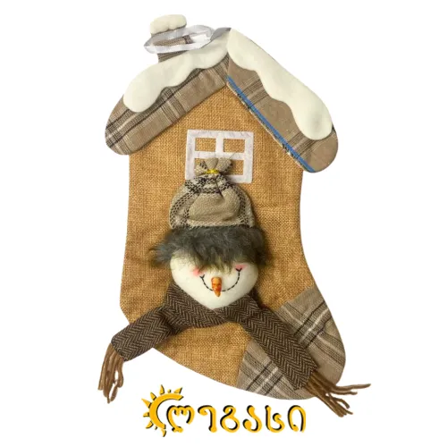 საახალწლო ჩამოსაკიდი წინდა 35სმ