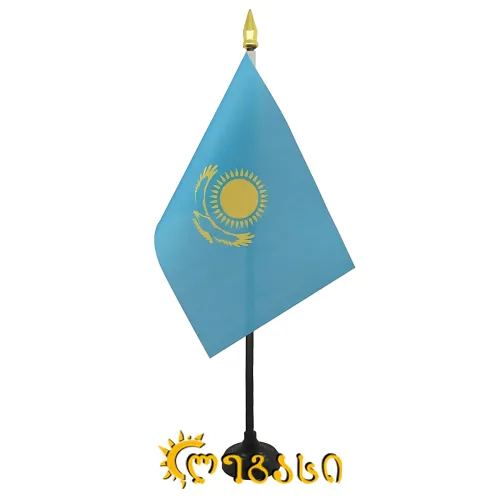 ყაზახეთის დროშა 15x22