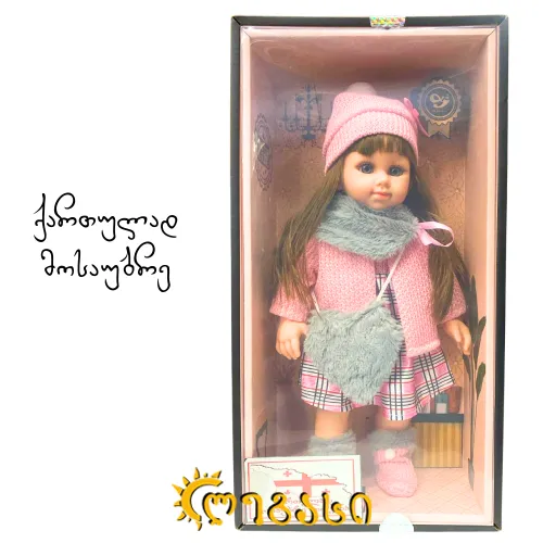 თ2506428 თოჯინა ქართულად მოსაუბრე 46სმ.