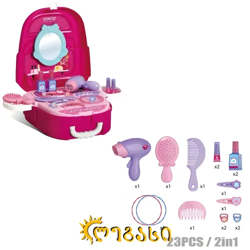 თ2506493 მაკიაჟის ჩანთა-ნაკრები ჩანთით