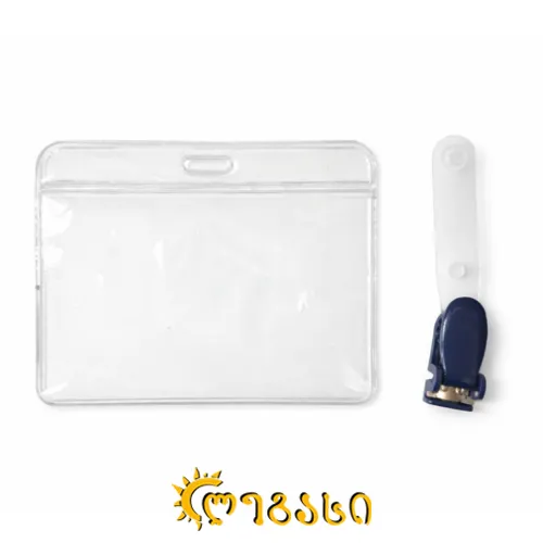 ბეიჯი ჰორიზონტალური, დამჭერით  5752