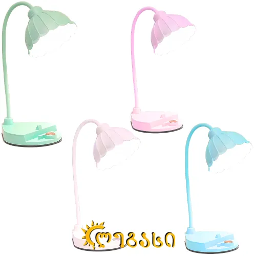 მაგიდის ლამპა