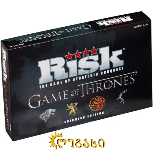 სამაგიდო თამაში