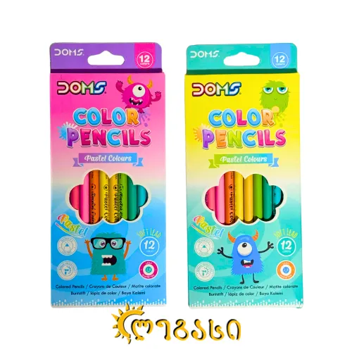 ფერადი ფანქრები COLOR PENCILS (12 ფერი)