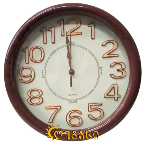 საათი კედლის