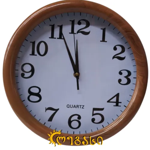 საათი კედლის