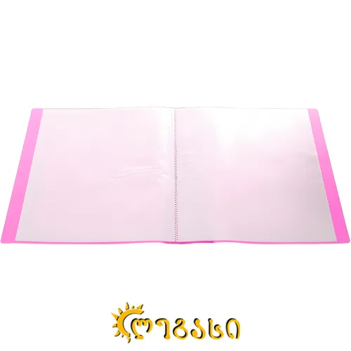 საკანცელარიო პაპკა 20-ფაილით 32245