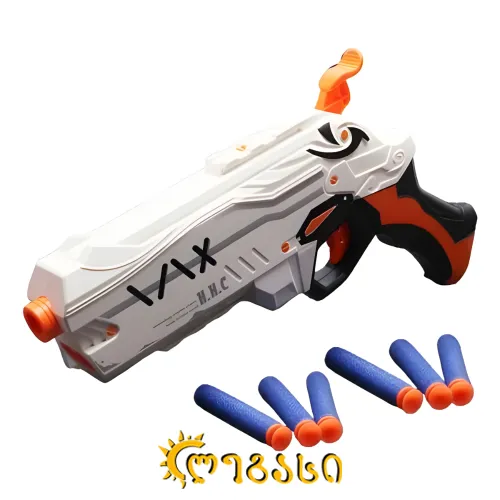 საბავშვო სათამაშო თოფი რბილი ტყვიებით