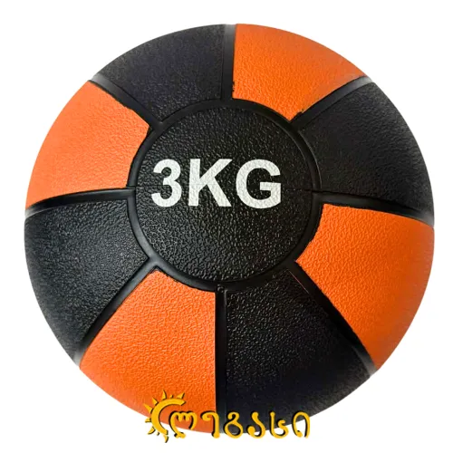 სავარჯიშო ჰანტელი-ბურთი 3კგ