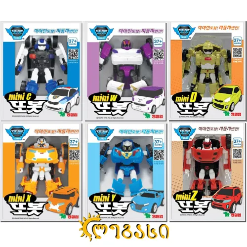 თ2506197 პლასტმასის სათამაშო ტრანსფორმერი ტობოტი