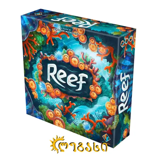 სამაგიდო თამაში REEF