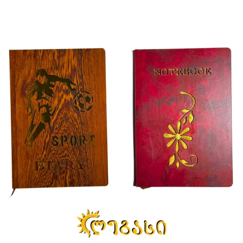 ბლოკნოტი უჯრებიანი (21X14 სმ)