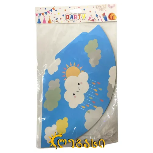 დაბადების დღის ქუდი ქაღალ. საბავშვო 10-ც. 