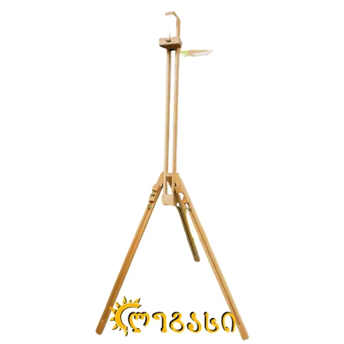 მოლბერტი ხის 145 სმ.