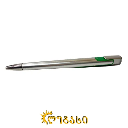 საწერი კალამი