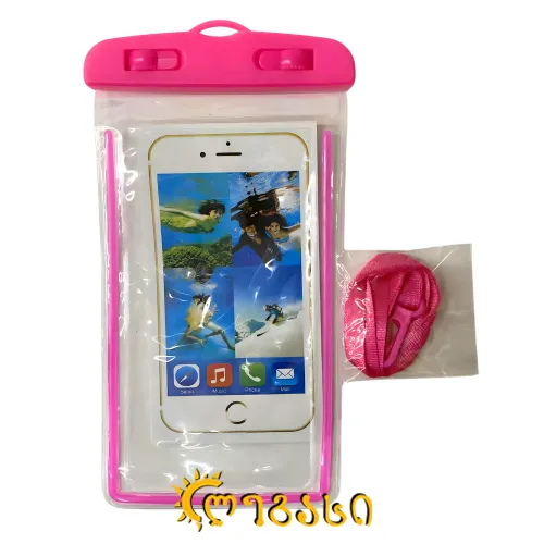 საცურაო ჩანთა ტელეფონის 22*11სმ.