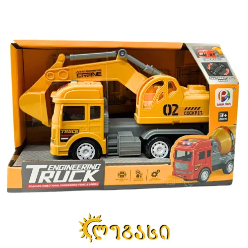 სათამაშო მანქანა მუსიკალური