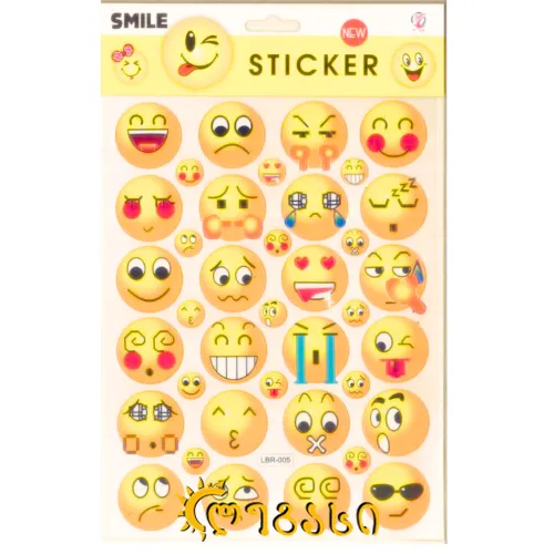 წებოვანი სმაილიკები