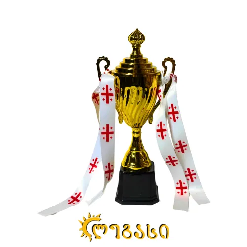 თასი (ჯილდო, პრიზი) 29 სმ