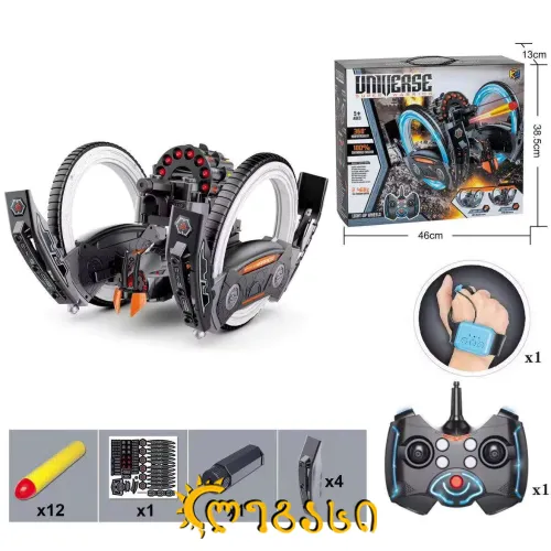 სათამაშო მანქანა პულტით