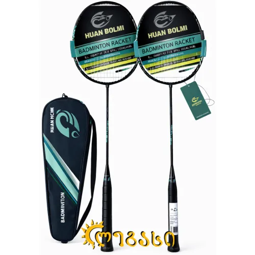 ბადმინტონის ჩოგანი HJ-M160