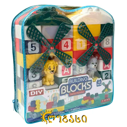 სათამაშო ასაწყობი კუბიკები